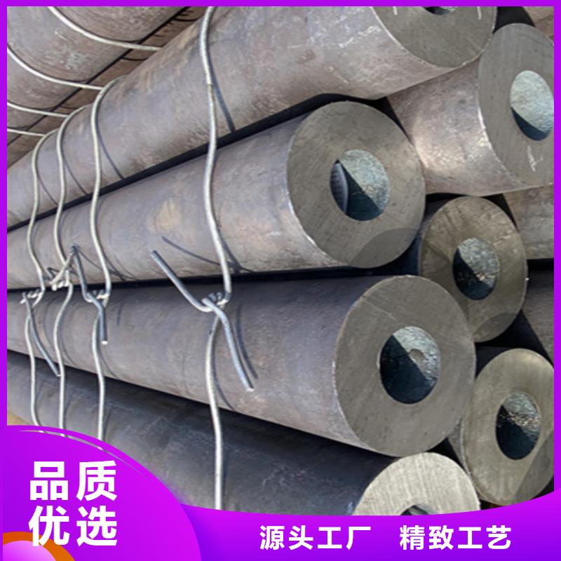 T91合金管视频-新疆克拉玛依市鑫海T91合金管可服务区域乌鲁木齐|伊犁等