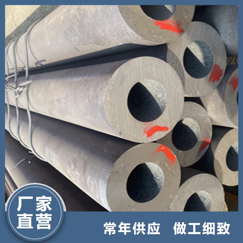 T91合金管视频-T91合金管|无锡市|崇安|锡山|苏州|泰州|淮安|连云港|徐州