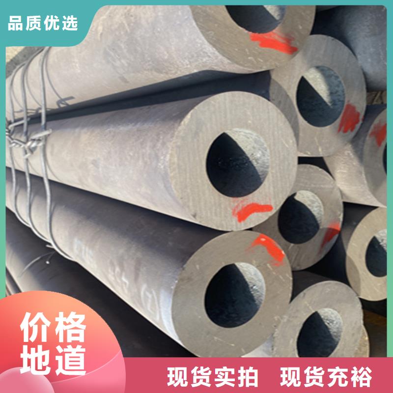 12Cr1MoVG合金钢管-合金钢管用心做品质