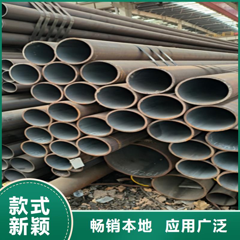 T91合金管视频-新疆克拉玛依市鑫海T91合金管可服务区域乌鲁木齐|伊犁等