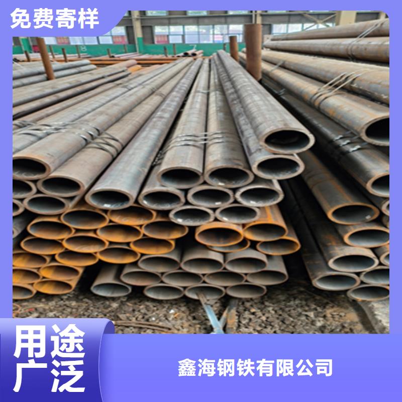 T91合金管视频-新疆克拉玛依市鑫海T91合金管可服务区域乌鲁木齐|伊犁等