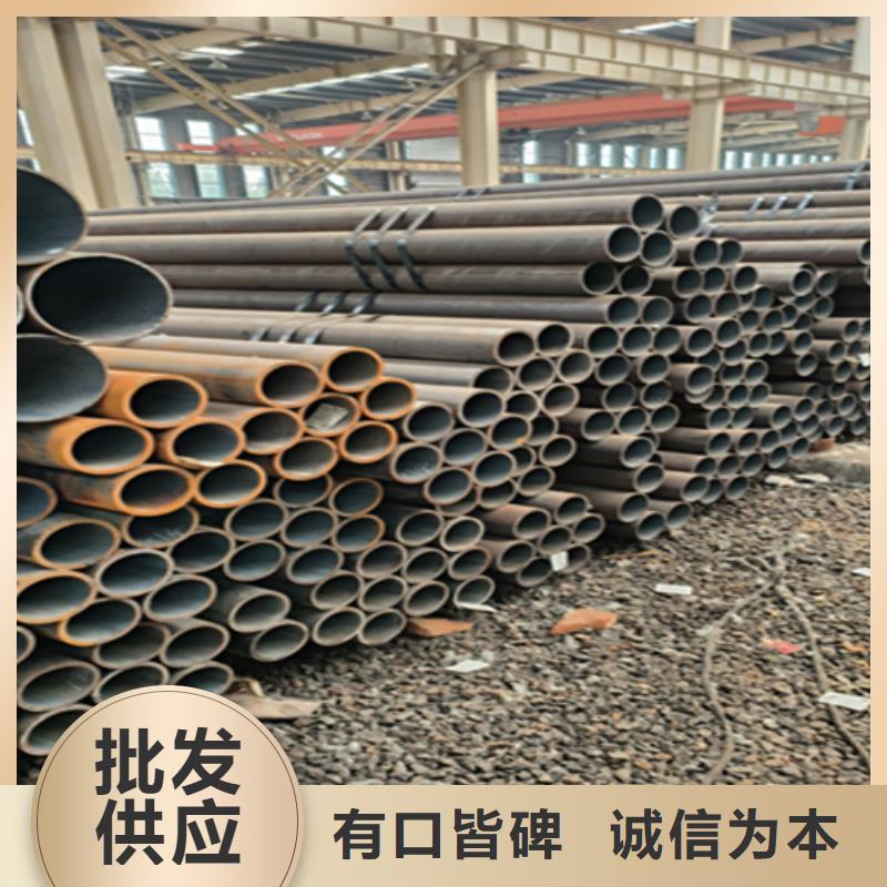 12Cr1MoVG合金钢管15CrMoG合金钢管精工打造