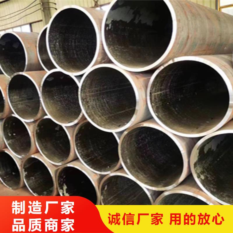 T91合金管视频-黔西南市T91合金管-同城可服务区域贞丰|册亨|黔南|安顺|铜仁|六盘水|遵义|黔东南