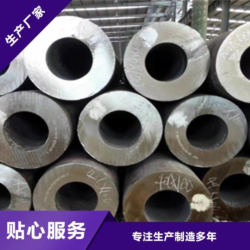 T91合金管视频-新疆克拉玛依市鑫海T91合金管可服务区域乌鲁木齐|伊犁等