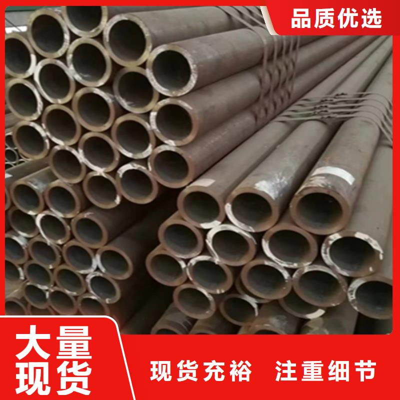T91合金管视频-黔西南市T91合金管-同城可服务区域贞丰|册亨|黔南|安顺|铜仁|六盘水|遵义|黔东南