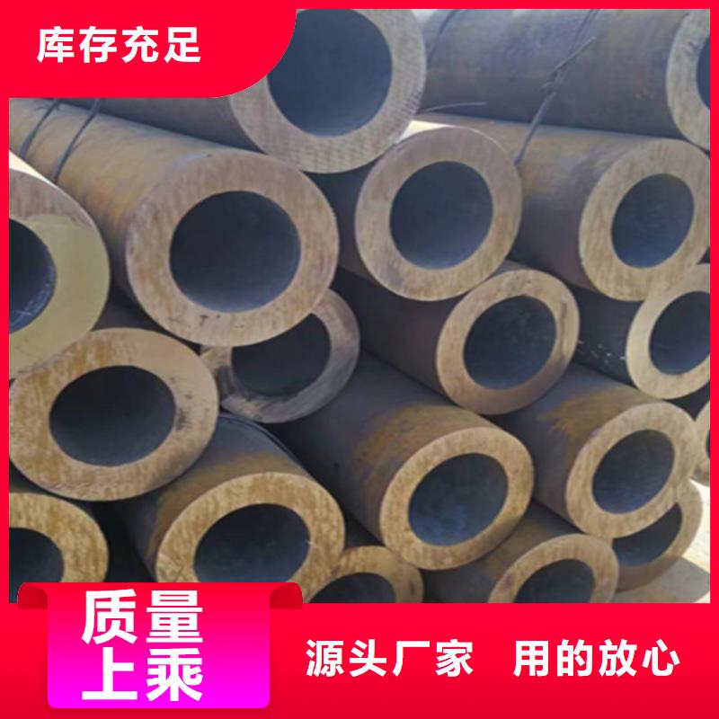 T91合金管视频-长葛|鄢陵|南阳|漯河|信阳|焦作T91合金管量少也做-鑫海钢铁(许昌市分公司)