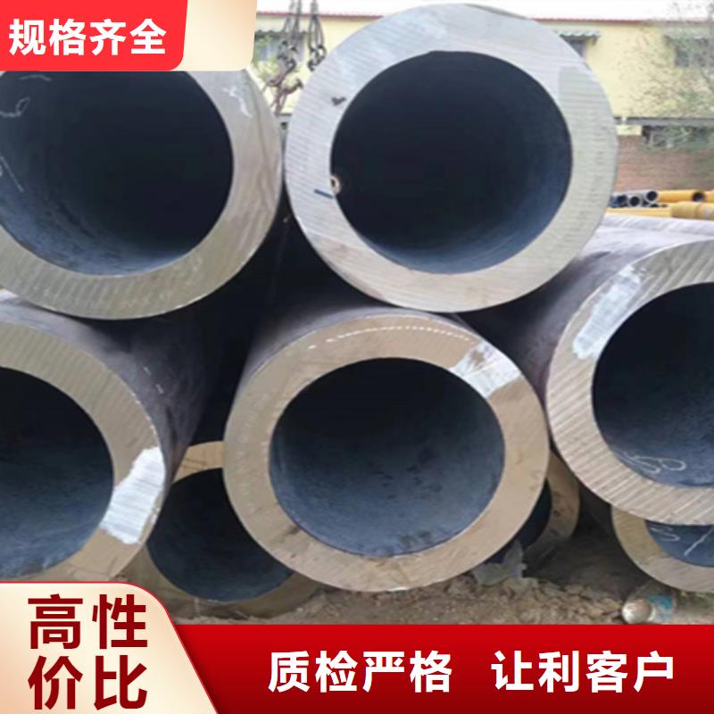 12Cr1MoVG合金钢管-合金钢管精心