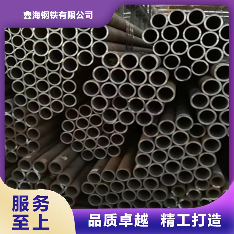 T91合金管视频-新疆克拉玛依市鑫海T91合金管可服务区域乌鲁木齐|伊犁等