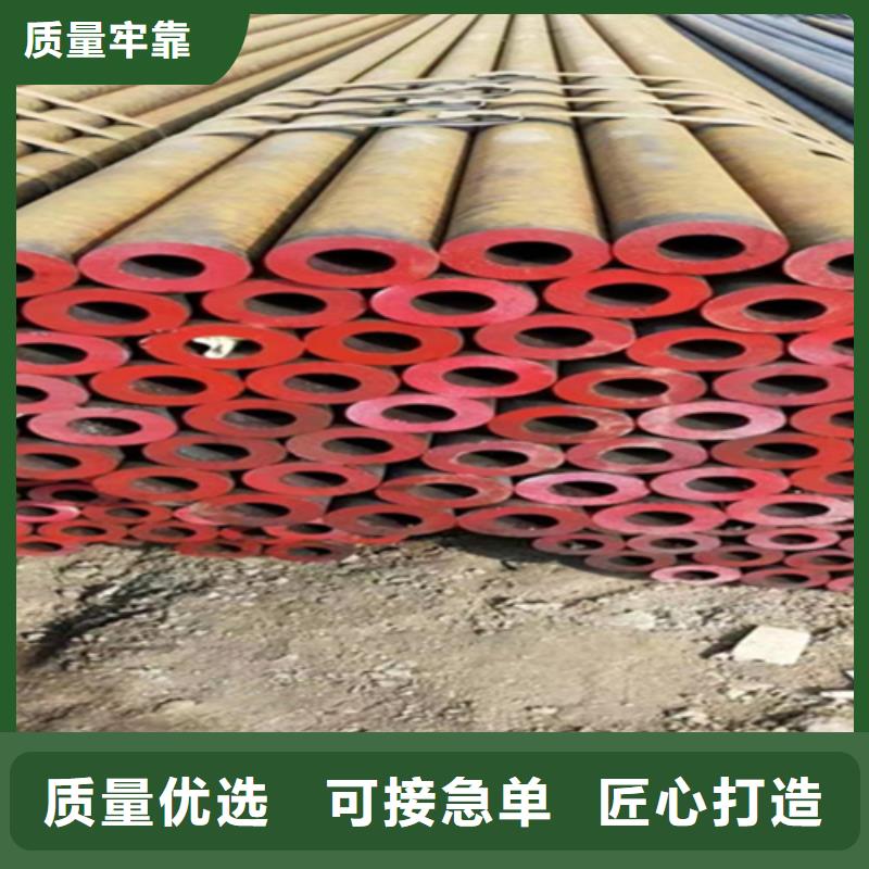 12Cr1MoVG合金钢管2Cr1MoVG合金管品质优选
