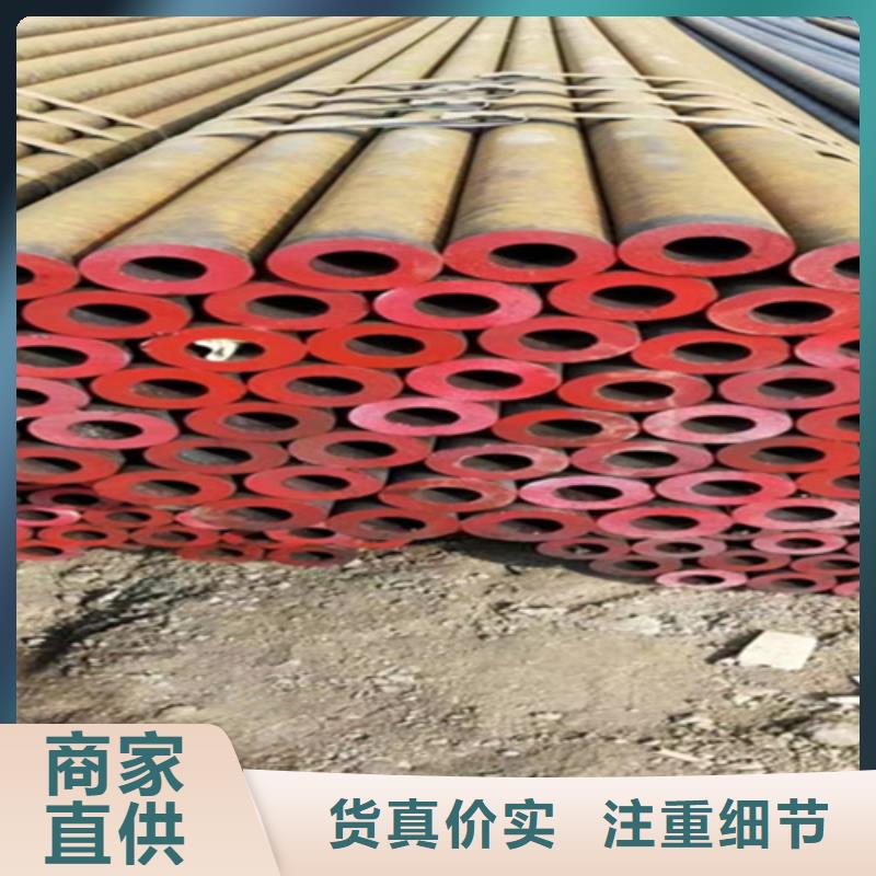T91合金管视频-新疆克拉玛依市鑫海T91合金管可服务区域乌鲁木齐|伊犁等