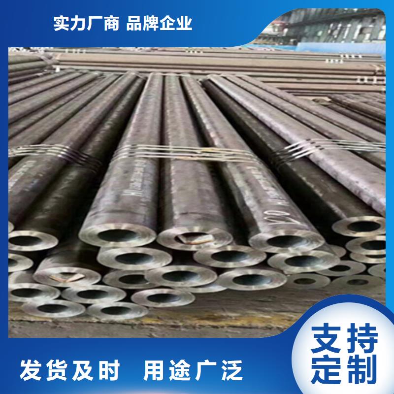 12Cr1MoVG合金钢管-合金钢管免费安装