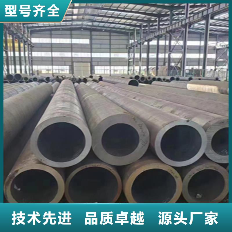 12Cr1MoVG合金钢管-合金钢管用心做品质