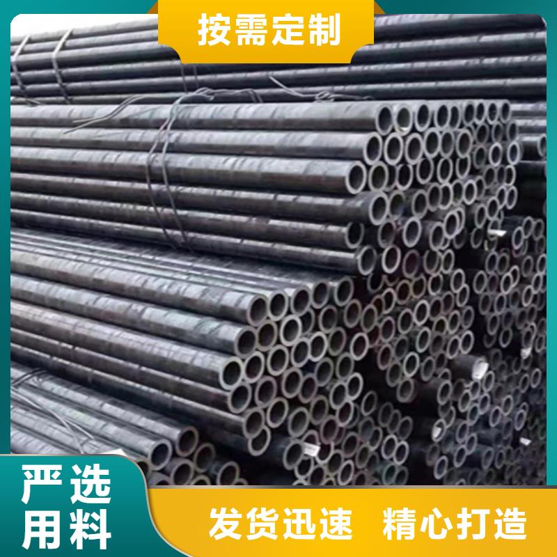 T91合金管视频-T91合金管|无锡市|崇安|锡山|苏州|泰州|淮安|连云港|徐州