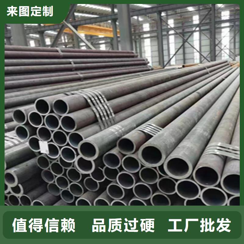 12Cr1MoVG合金钢管15CrMoG合金钢管精工打造