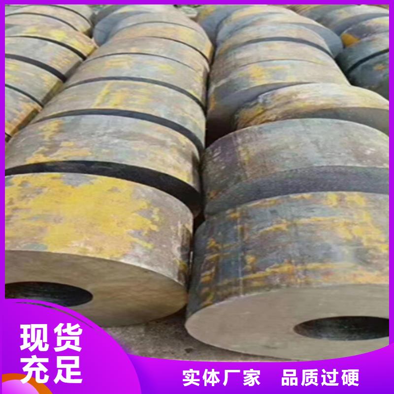 T91合金管视频-长葛|鄢陵|南阳|漯河|信阳|焦作T91合金管量少也做-鑫海钢铁(许昌市分公司)