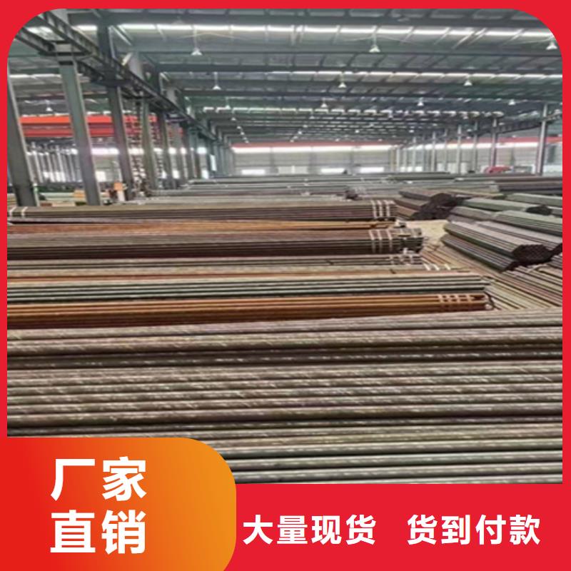12Cr1MoVG合金钢管-合金钢管定制零售批发