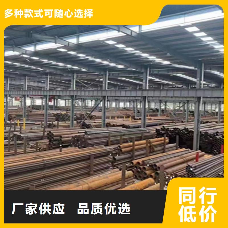 T91合金管视频-长葛|鄢陵|南阳|漯河|信阳|焦作T91合金管量少也做-鑫海钢铁(许昌市分公司)