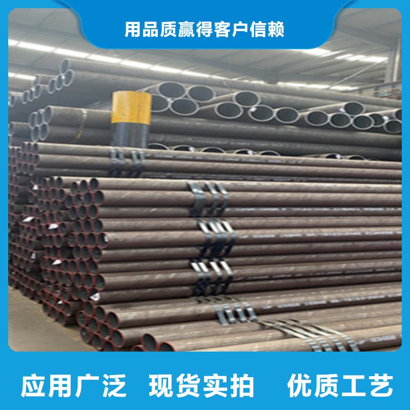 12Cr1MoVG合金钢管12Cr1MoVG合金管联系厂家