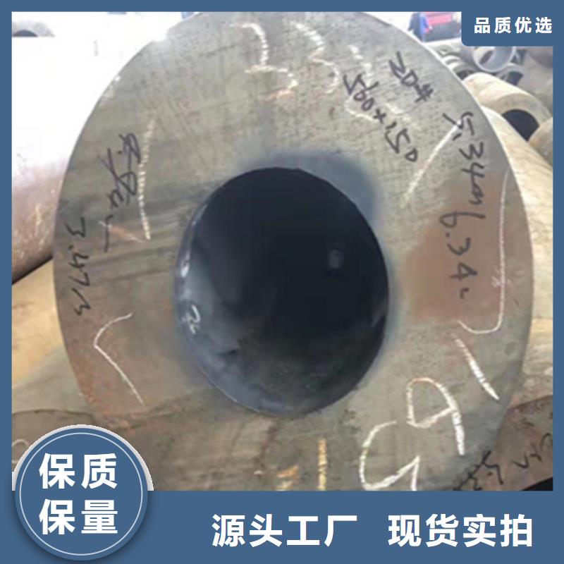 T91合金管视频-长葛|鄢陵|南阳|漯河|信阳|焦作T91合金管量少也做-鑫海钢铁(许昌市分公司)