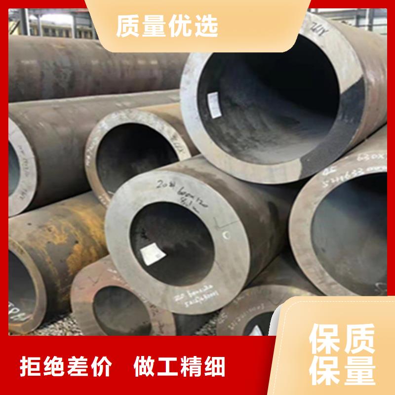 12Cr1MoVG合金钢管,15CrMoG合金钢管使用寿命长久