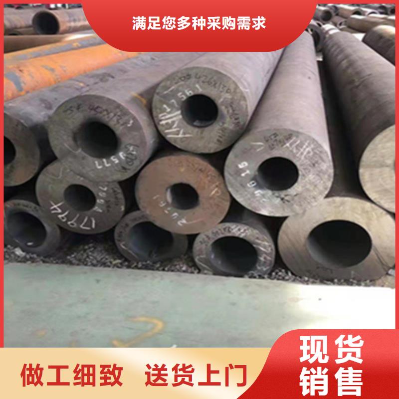 T91合金管视频-长葛|鄢陵|南阳|漯河|信阳|焦作T91合金管量少也做-鑫海钢铁(许昌市分公司)