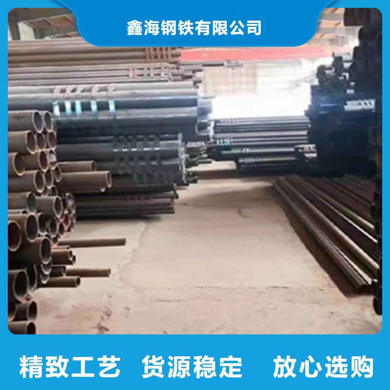 12Cr1MoVG合金钢管15CrMoG合金钢管精工打造