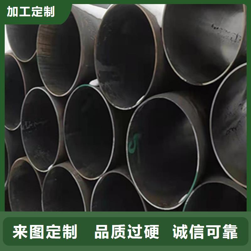 12Cr1MoVG合金钢管-合金钢管免费安装