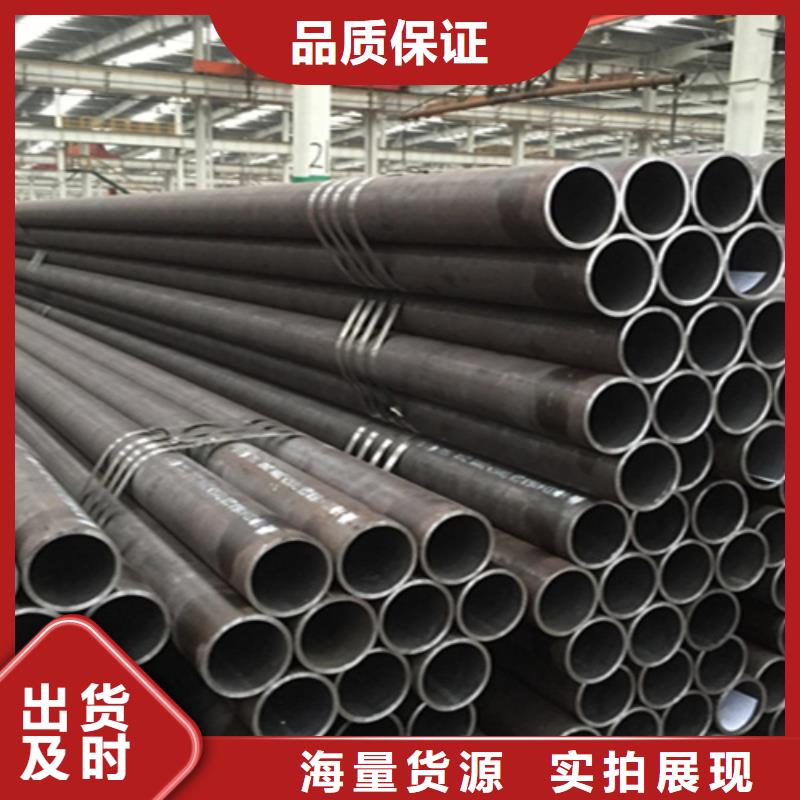 12Cr1MoVG合金钢管,15CrMoG合金钢管使用寿命长久