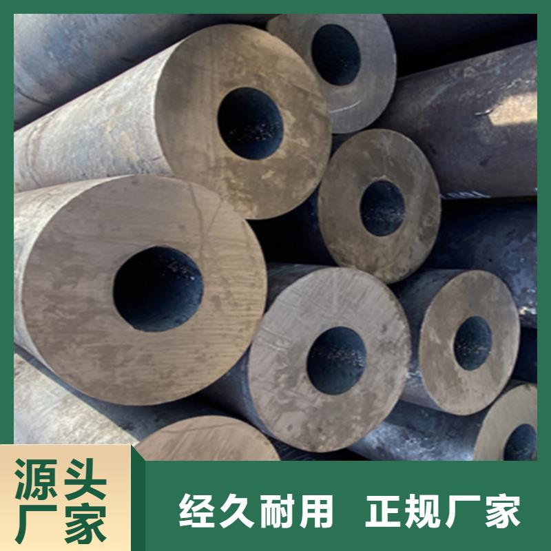 12Cr1MoVG合金钢管,15CrMoG合金钢管使用寿命长久