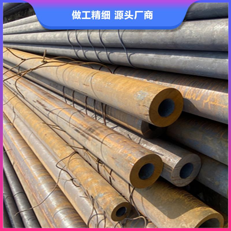T91合金管视频-黔西南市T91合金管-同城可服务区域贞丰|册亨|黔南|安顺|铜仁|六盘水|遵义|黔东南