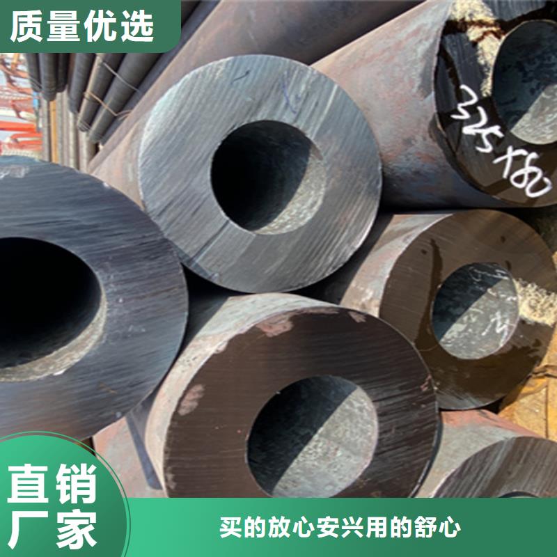 T91合金管视频-新疆克拉玛依市鑫海T91合金管可服务区域乌鲁木齐|伊犁等
