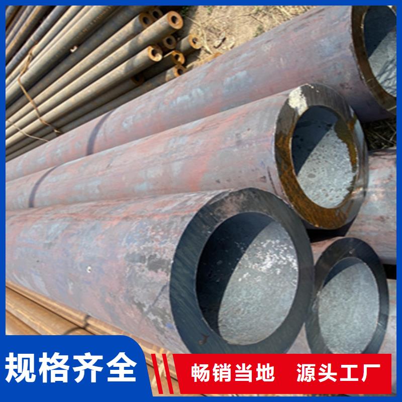 T91合金管视频-长葛|鄢陵|南阳|漯河|信阳|焦作T91合金管量少也做-鑫海钢铁(许昌市分公司)