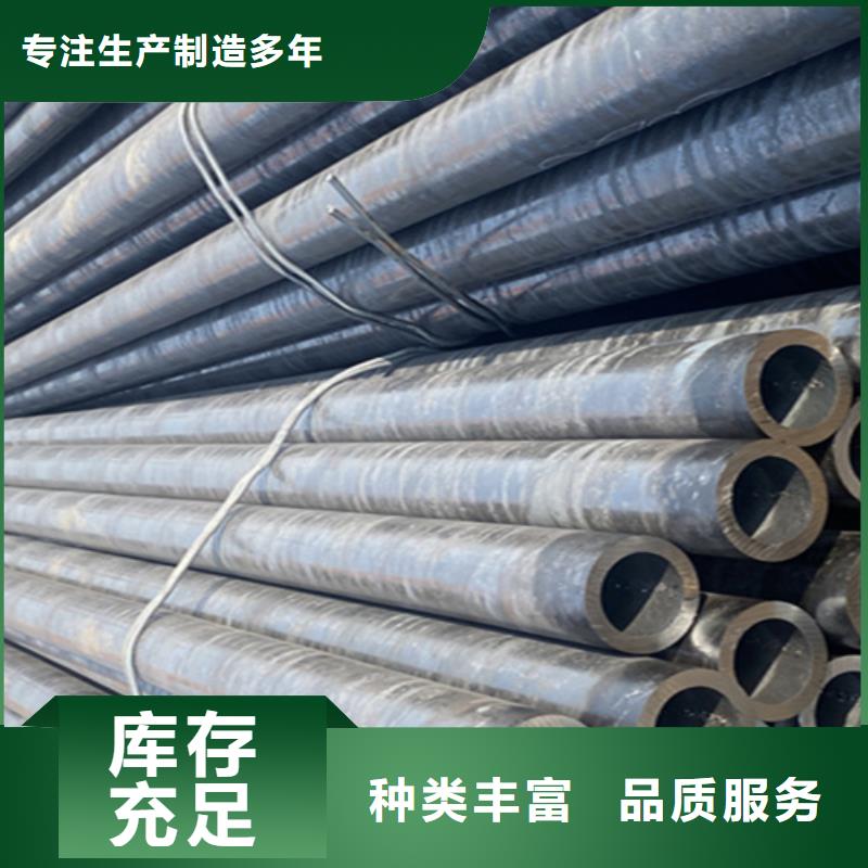 T91合金管视频-新疆克拉玛依市鑫海T91合金管可服务区域乌鲁木齐|伊犁等
