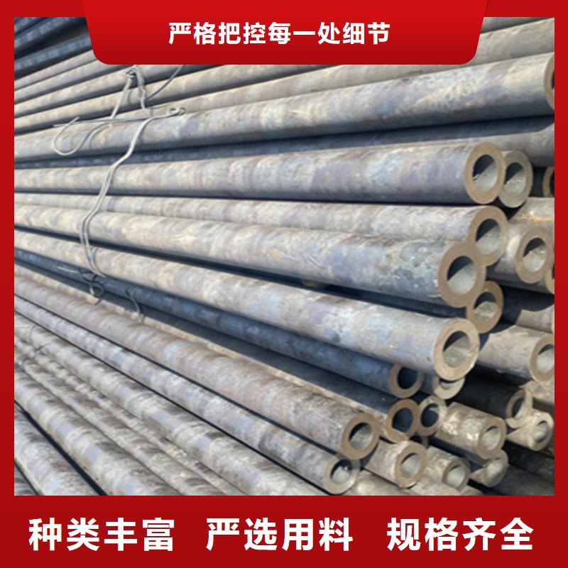 T91合金管视频-黔西南市T91合金管-同城可服务区域贞丰|册亨|黔南|安顺|铜仁|六盘水|遵义|黔东南