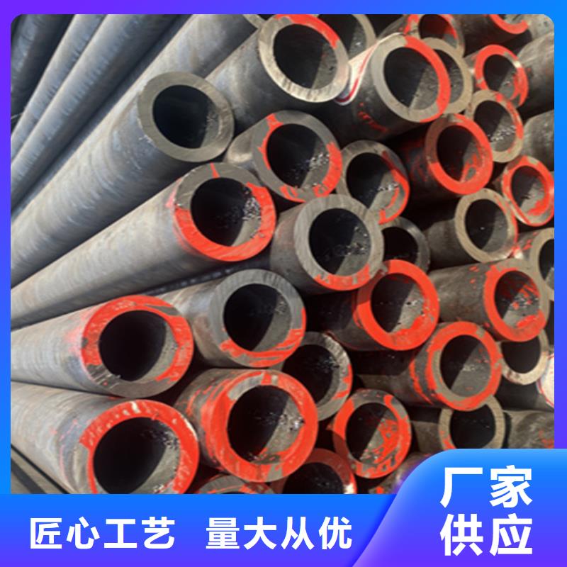 12Cr1MoVG合金钢管12Cr1MoVG合金管联系厂家