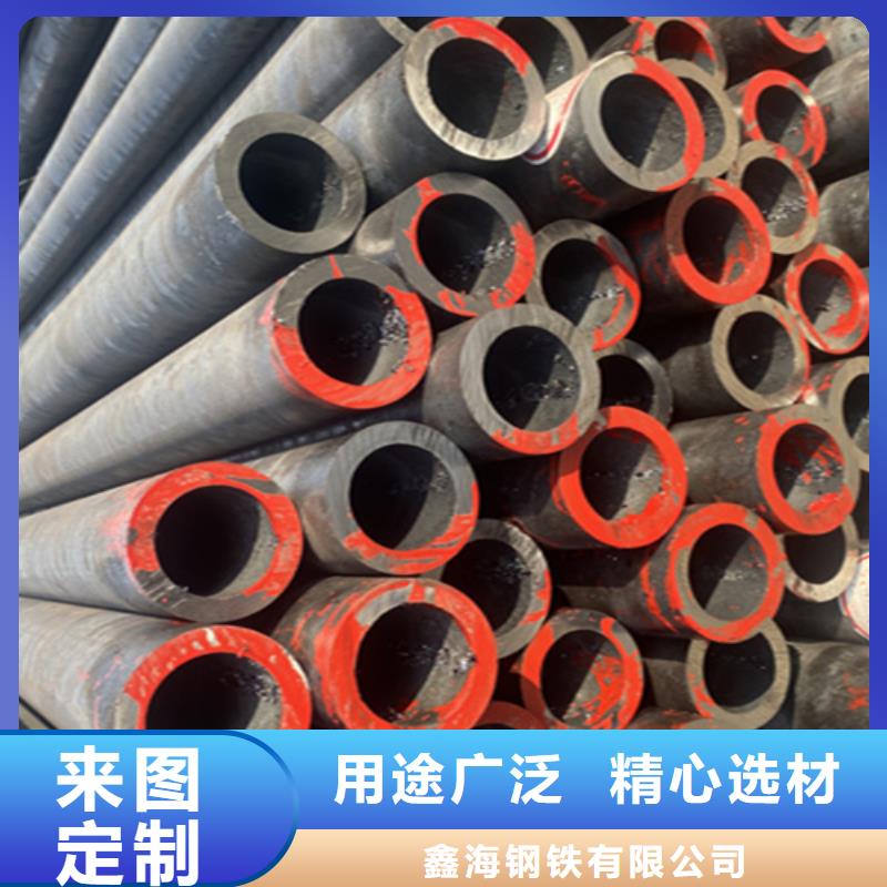 12Cr1MoVG合金钢管15CrMoG合金钢管精工打造