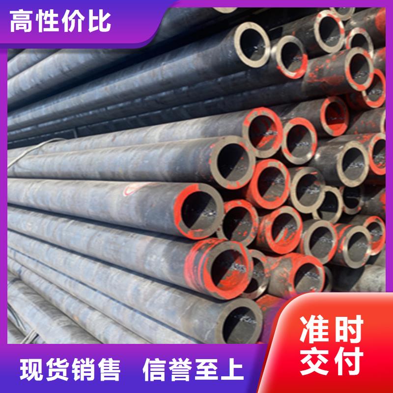 12Cr1MoVG合金钢管12Cr1MoVG合金管联系厂家