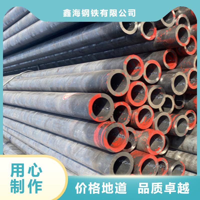 12Cr1MoVG合金钢管-合金钢管定制零售批发