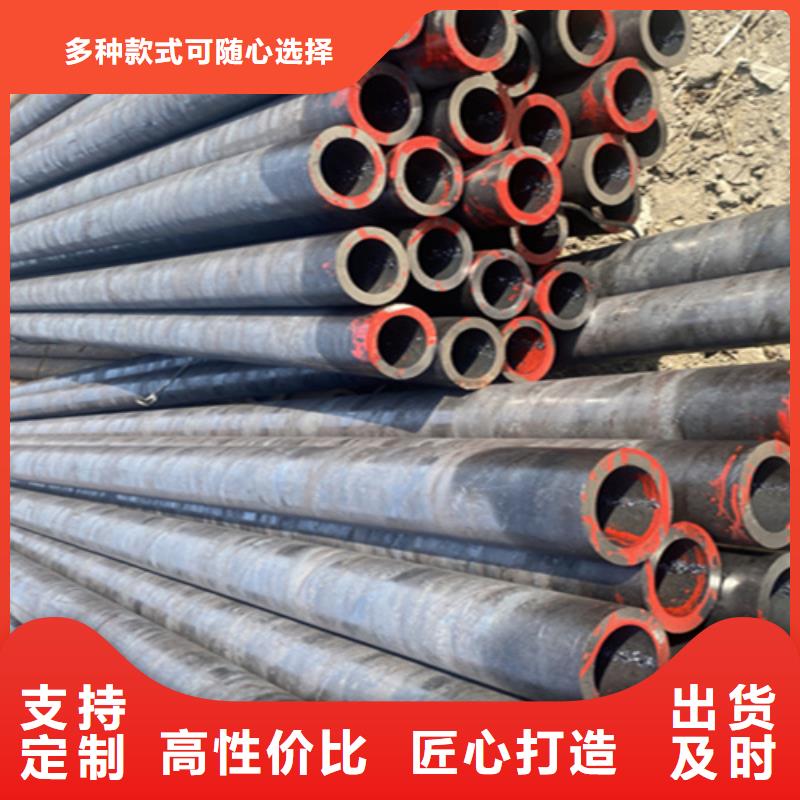 12Cr1MoVG合金钢管15CrMoG合金钢管精工打造