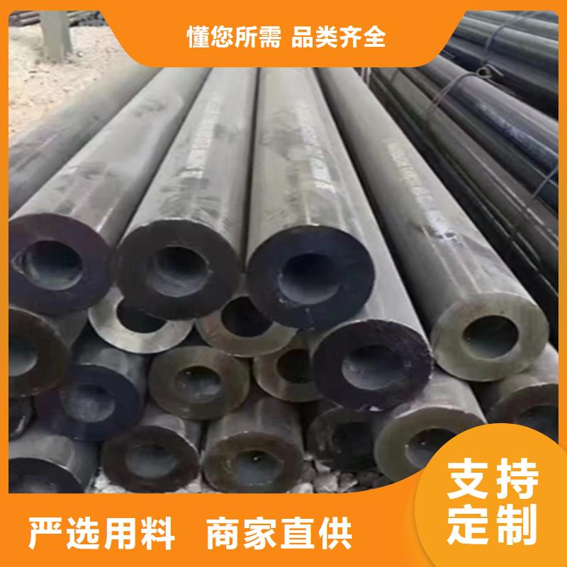 12Cr1MoVG合金钢管12Cr1MoVG合金管联系厂家