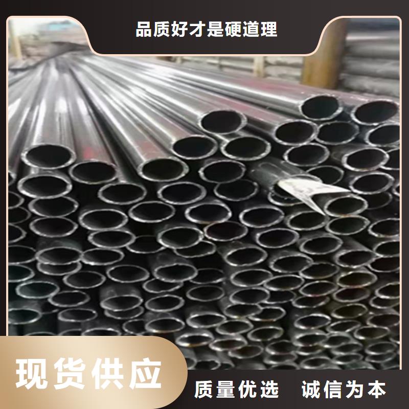 12Cr1MoVG合金钢管-合金钢管定制零售批发