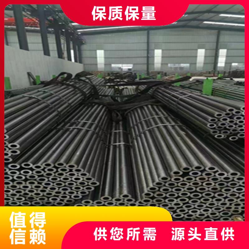 12Cr1MoVG合金钢管12Cr1MoVG合金管联系厂家