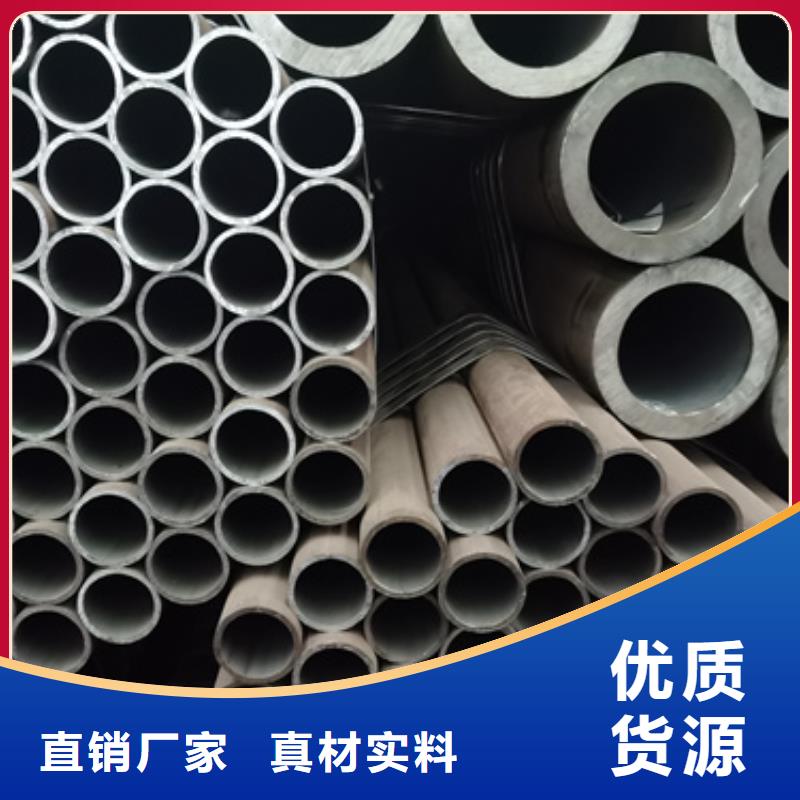 国标方管厂