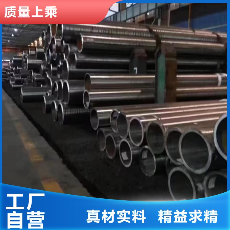 【无缝钢管12cr1movg合金管厂家货源稳定】