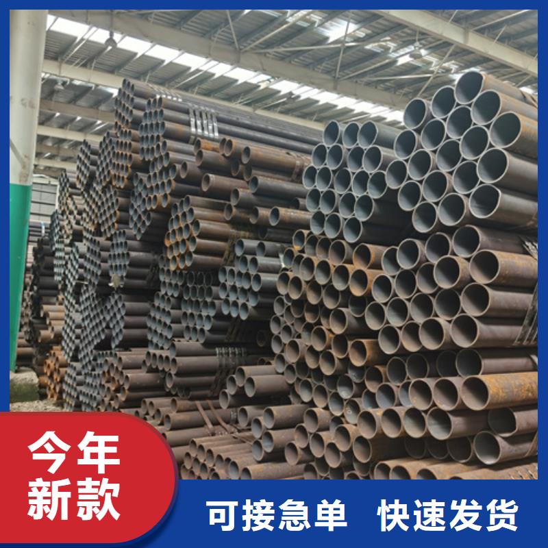 无缝钢管管线管满足客户需求