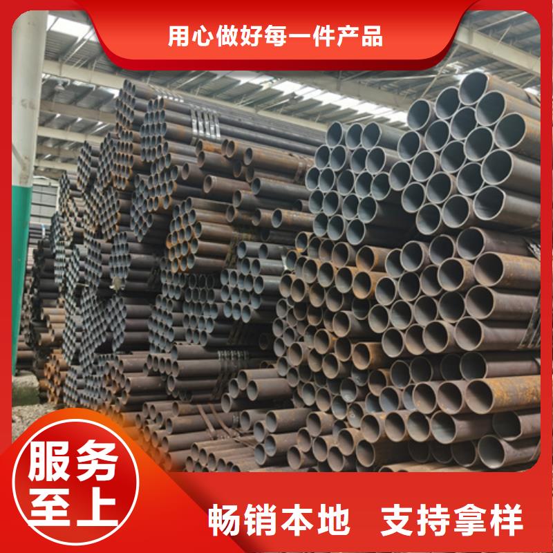 Q355D无缝钢管视频-Q355D无缝钢管(多鑫天德)覆盖地域甘肃省嘉峪关市甘南|定西|庆阳|兰州|张掖