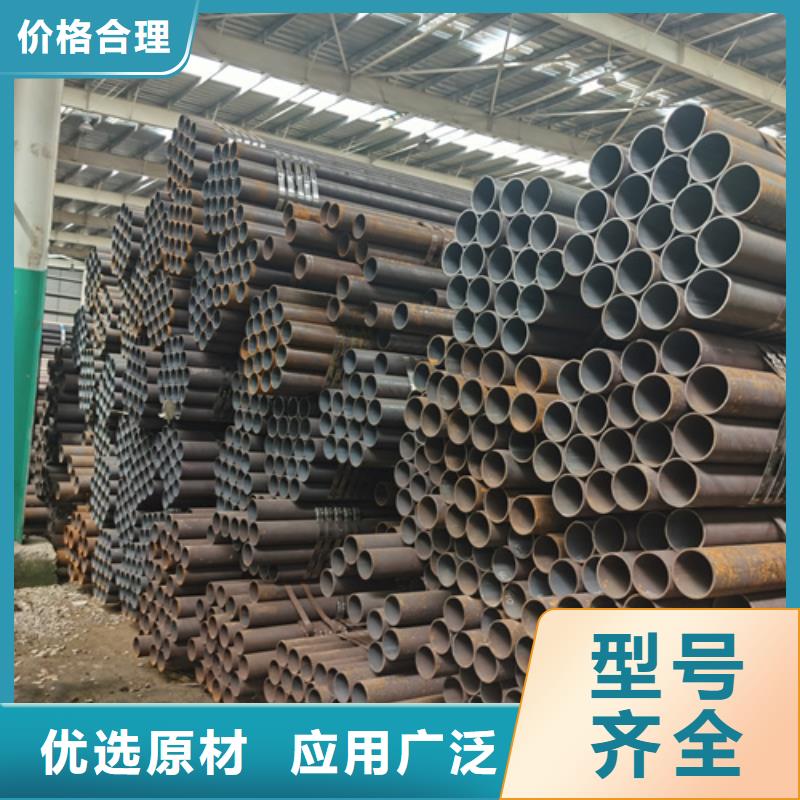国标方管厂