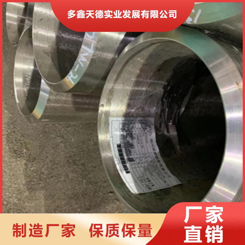 【地域】Q355B直角方管现货