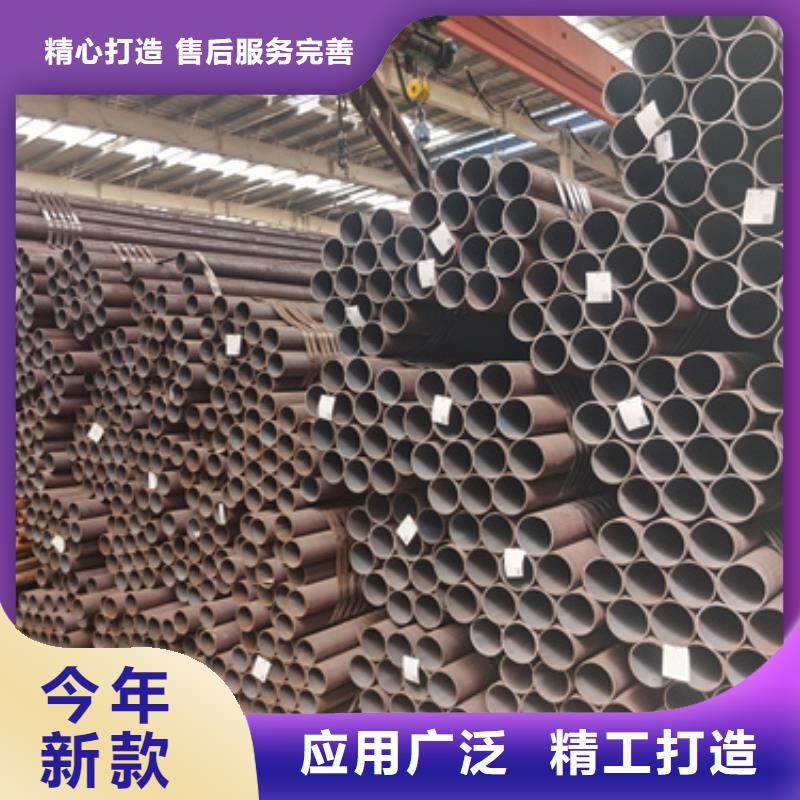 【无缝钢管12cr1movg合金管厂家货源稳定】