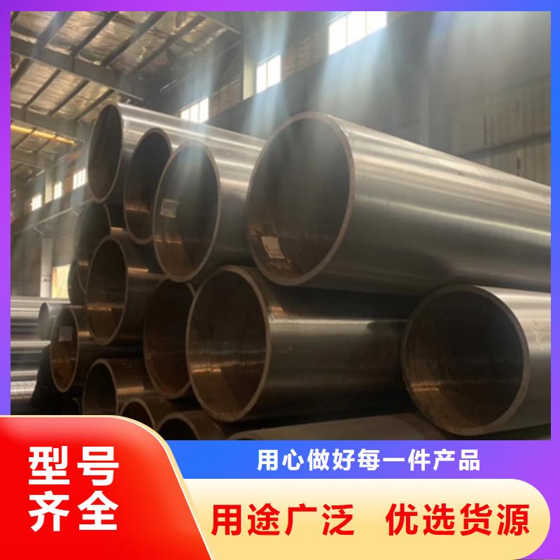 无缝钢管实力商家供货稳定
